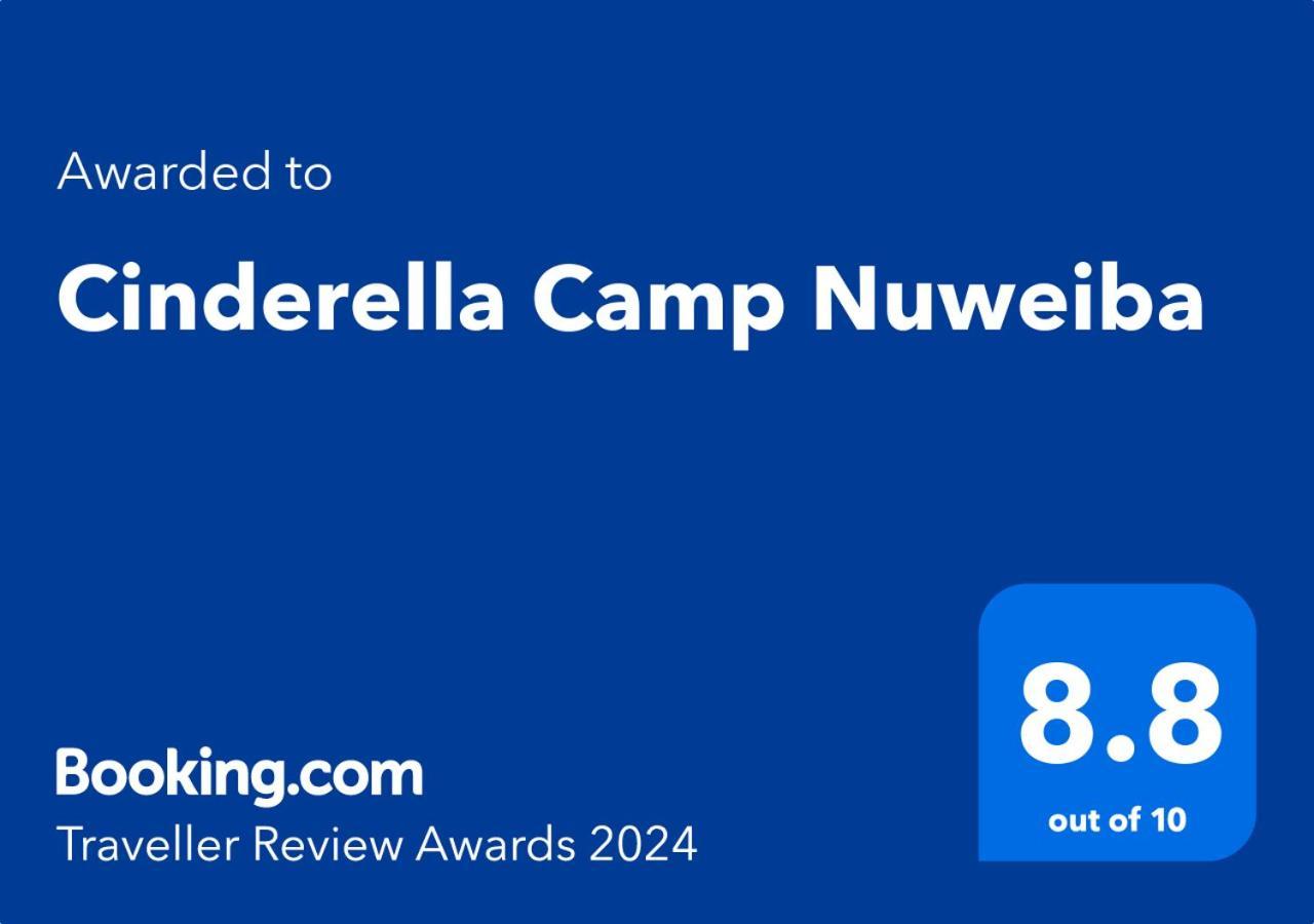 Cinderella Camp Nuweiba Hotell Eksteriør bilde